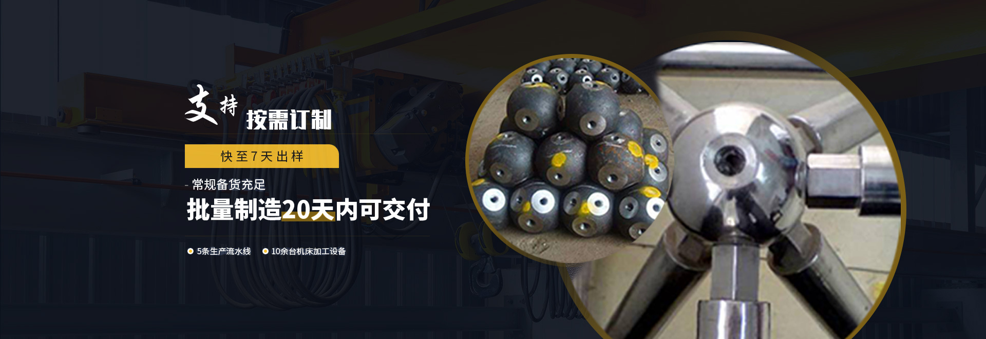 韶关1