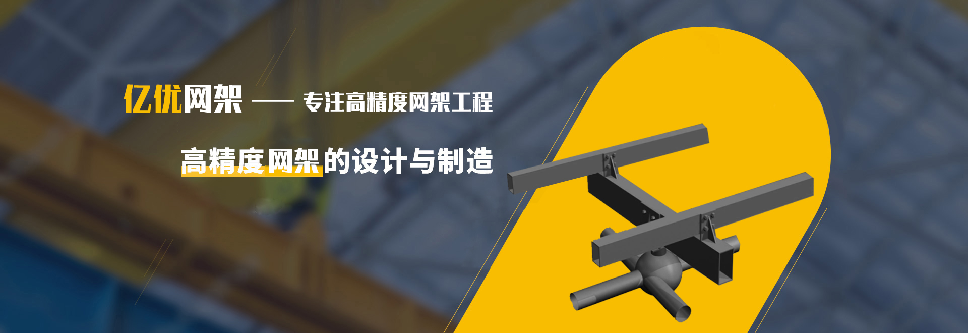 韶关2
